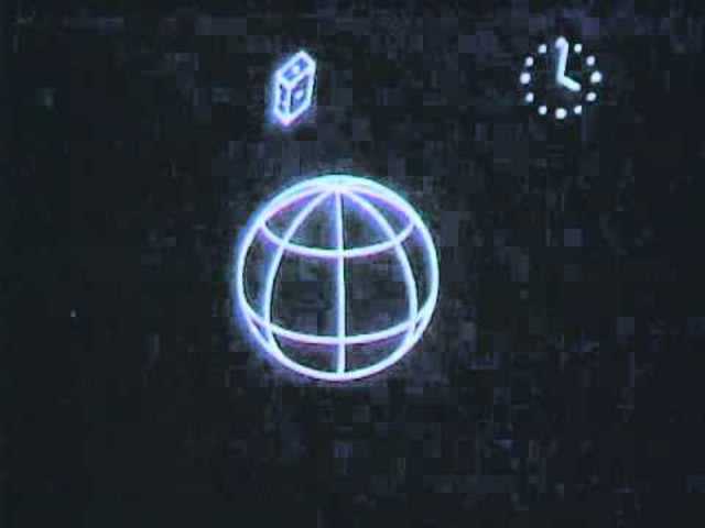 First Computer animations made