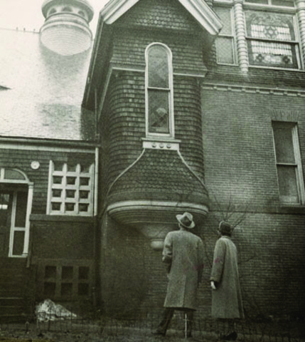 Hebrew College Founded