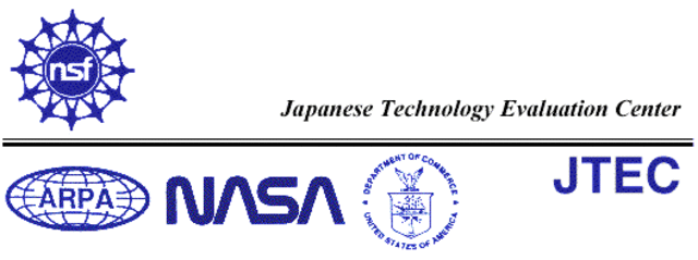 ARPA and NASA