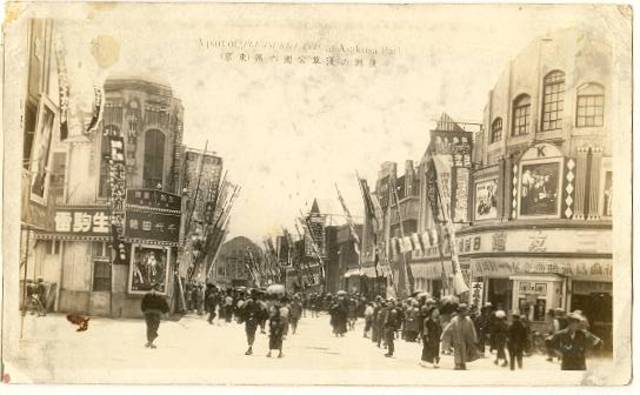 The first railway line between Tokyo and Yokohama is inaugurated