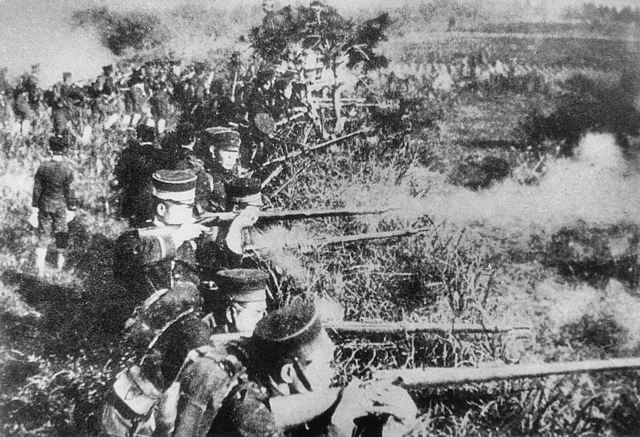 First Sino Japanese War