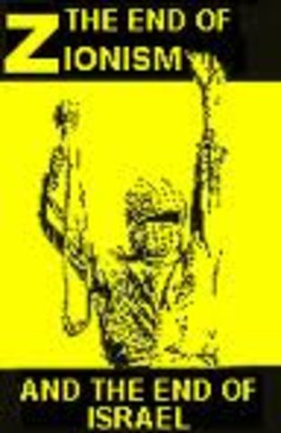 The Hamas Win Most Seats in Palestinian Parliament