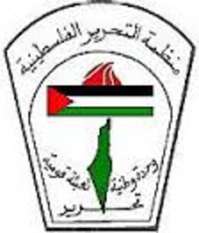 PLO-Israeli Peace Plan