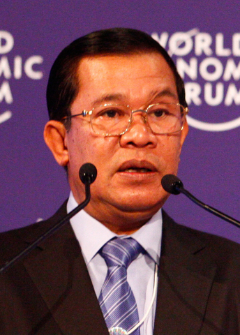 Cambodia to Compromise with the United Nations