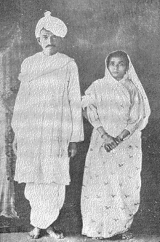 1915- Bombay (Extra Date)