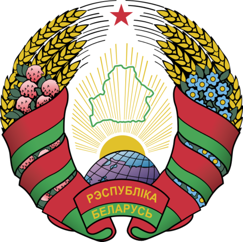 Belarus Declares independence from USSR