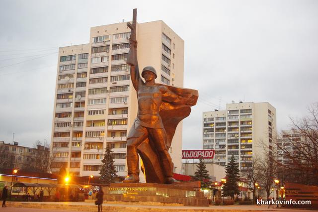 Kharkov liberated from Nazis