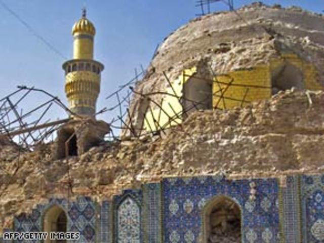 Askariya Shrine Bombed