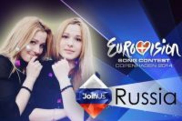 Die Schwester Nastja und Maria vorstellen Russland.