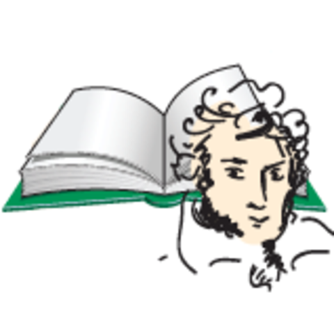 Die grosse russische Poesie ist weltbekannt.