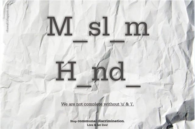 The British government divided Bengal into separate Hindu and Muslim sections