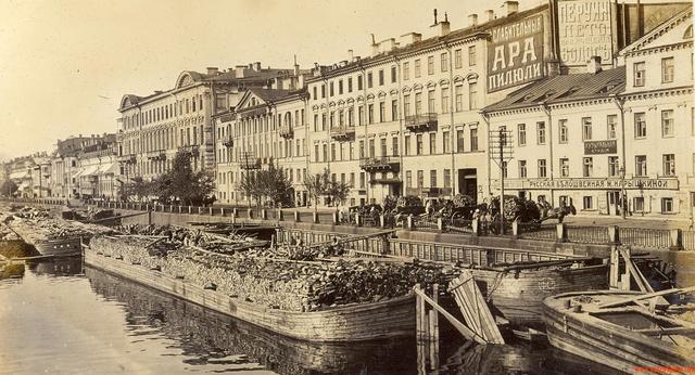 Vladimir moved to St. Petersburg