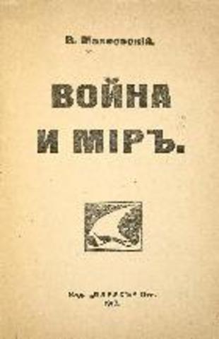 Vladimir's poem "War and Peace" was published
