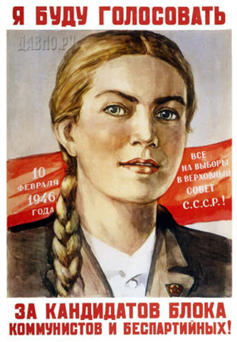 Women comprise 2% of the US Military.