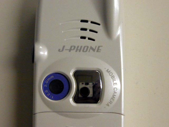 first camera phone