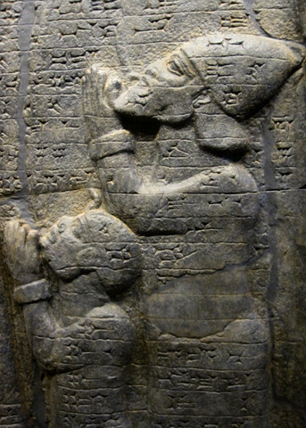 Assyraians attacked Egypt