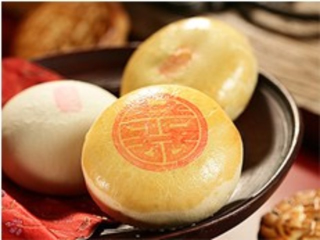 Bride's Family Announces Wedding