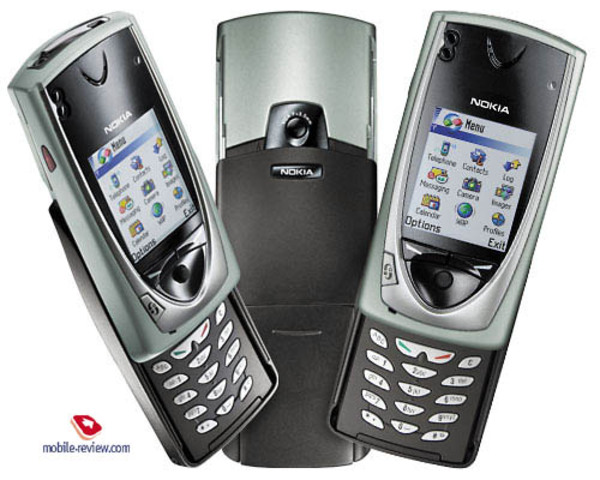 Nokia 7650 is the first nokia to have a camra