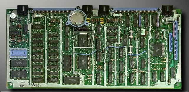 Изобретение интегральной схемы