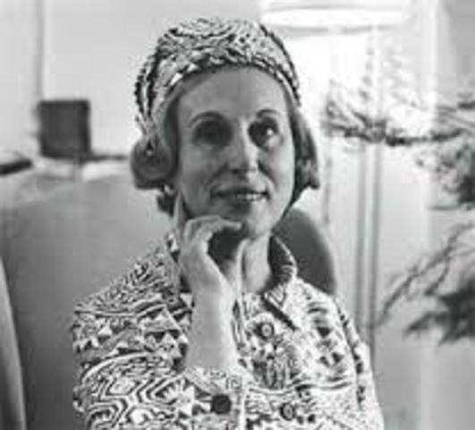 Замужество