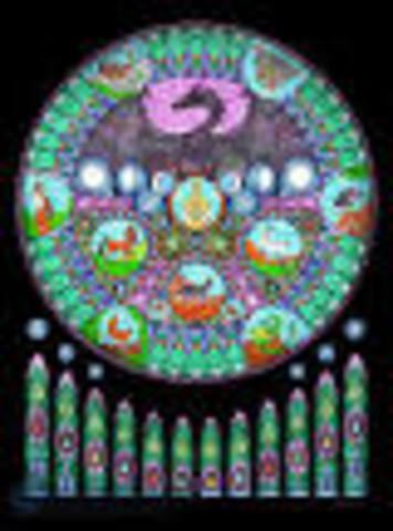 Stained glass and gothic style (About 1135 - 1144 A.D.).