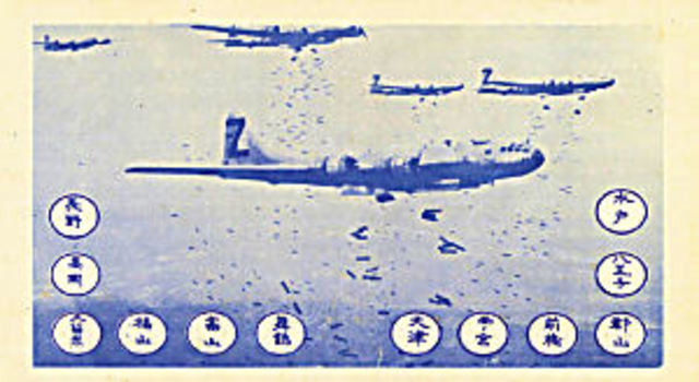 Warning Pamphlets Dropped