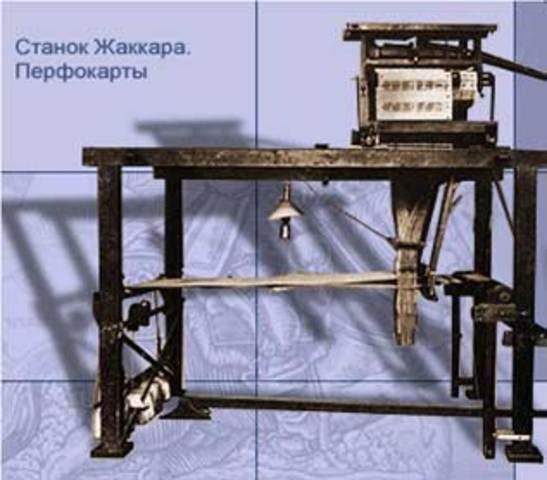 ткацкий станок Жозефа Мари Жаккара, изобретение перфокарты.