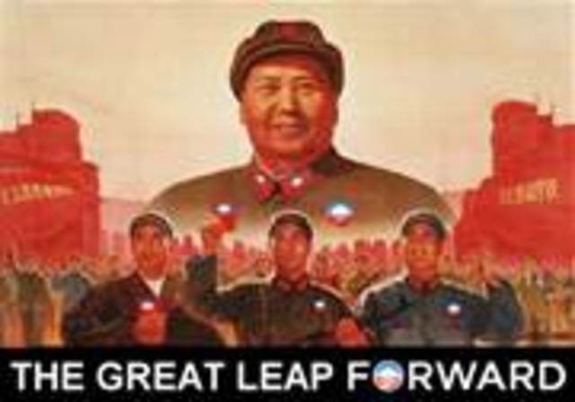 Great Leap Forward Campaign Begins