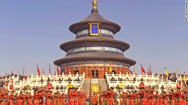 BEIJING TELEVISION COLLEGUE