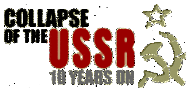 USSR Breakup