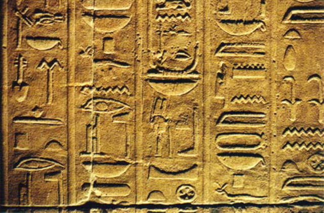 3500 B.C. - The Sumerians