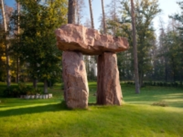 Памятник числу Пи