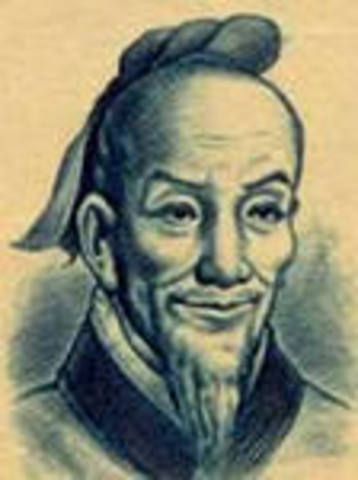 В V в. до н.э. Цзу Чунчжи