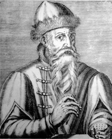 Иоганн Гутенберг