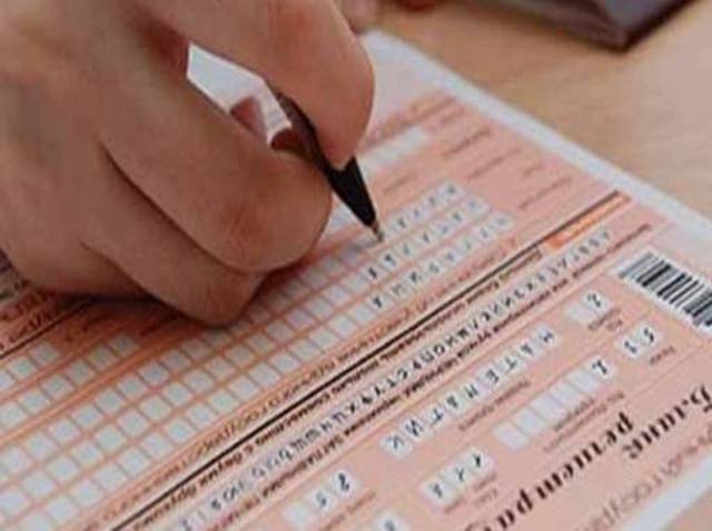 экзамены егэ