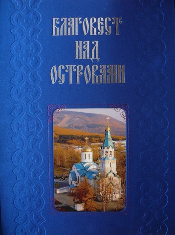 Создание архива