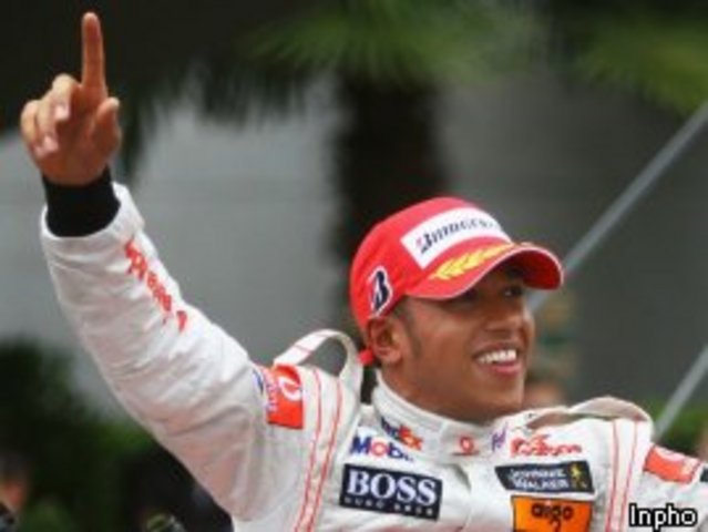 Hamilton becomes F1 Champion