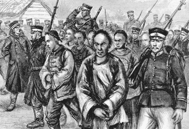 Ww2Japanese invasion of China