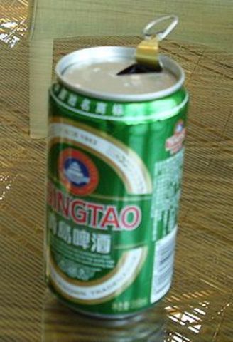 Patent of the Pull Tab