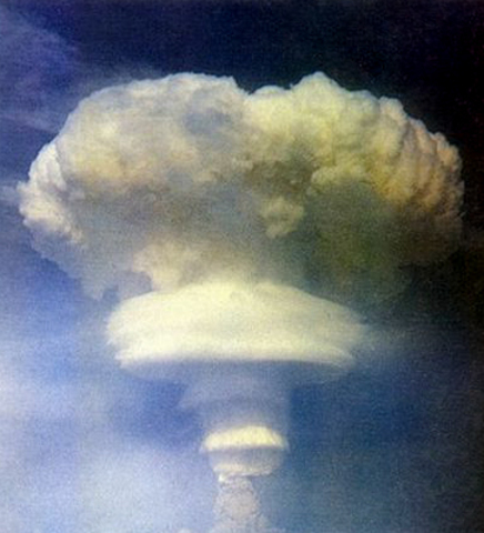 China First Nuclear Test