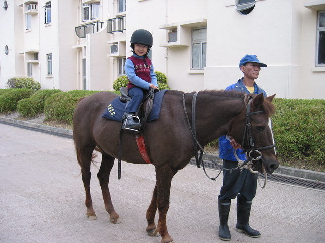 The first time i ride on a horse when i was young