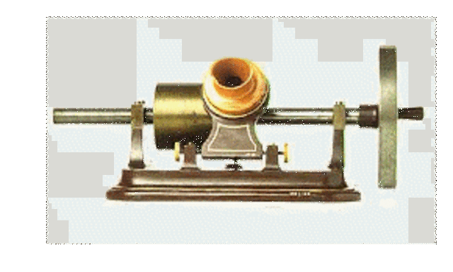 A machine of dictation