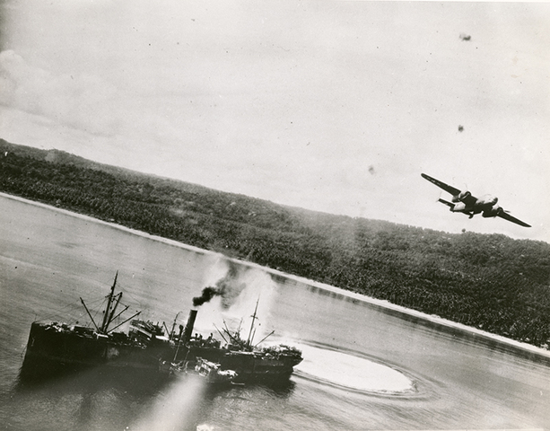 Bombing of Japan