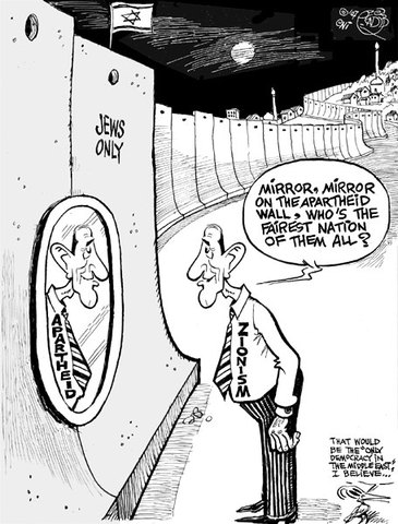 Apartheids officially became law