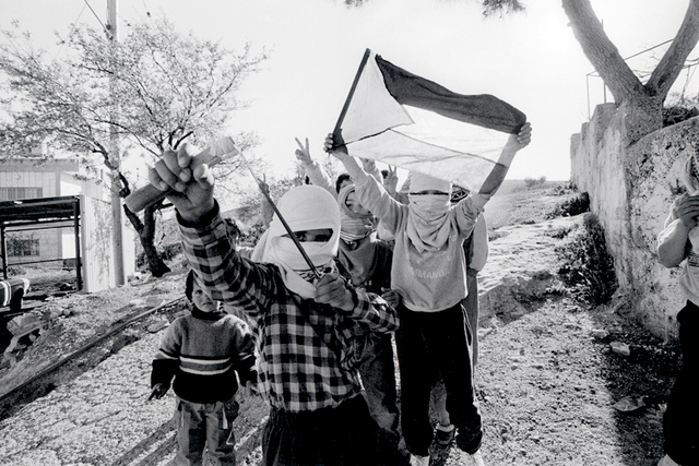 First Intifada