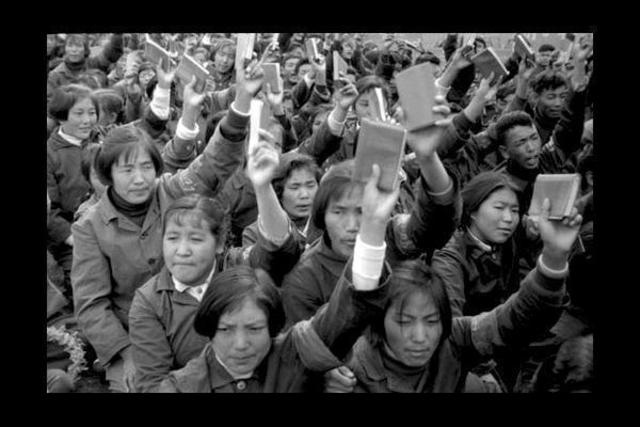 The Cultural Revolution