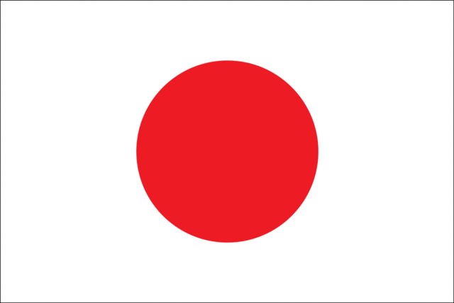 Japan declares war on Germany