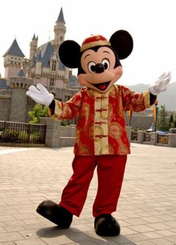 Hong Kong Disneyland opens