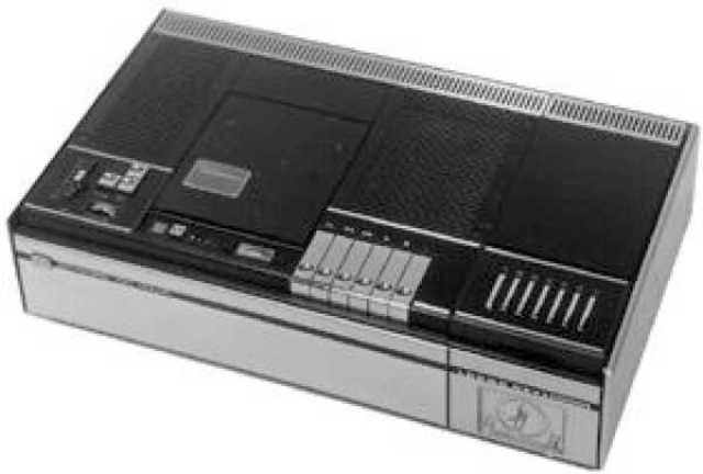 First VCR
