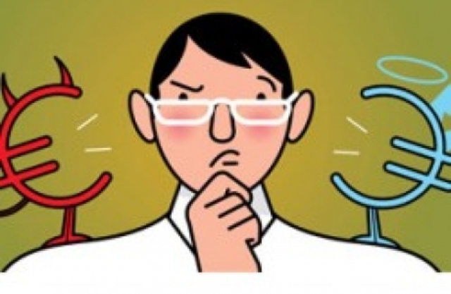 LA ETICA PROFESIONAL